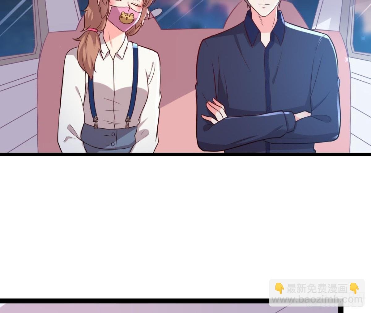 八卦四起