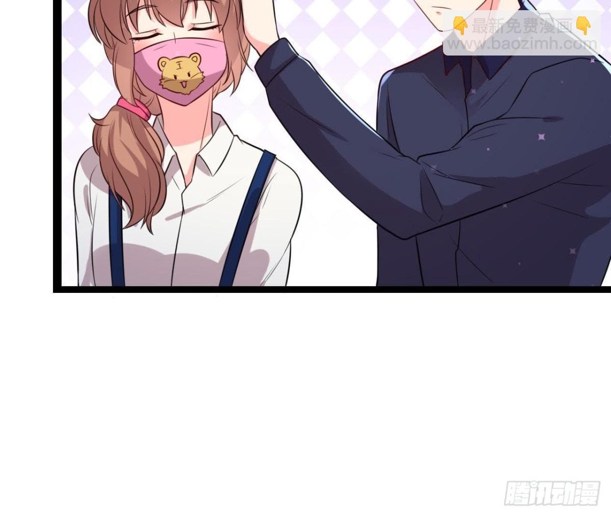 八卦四起