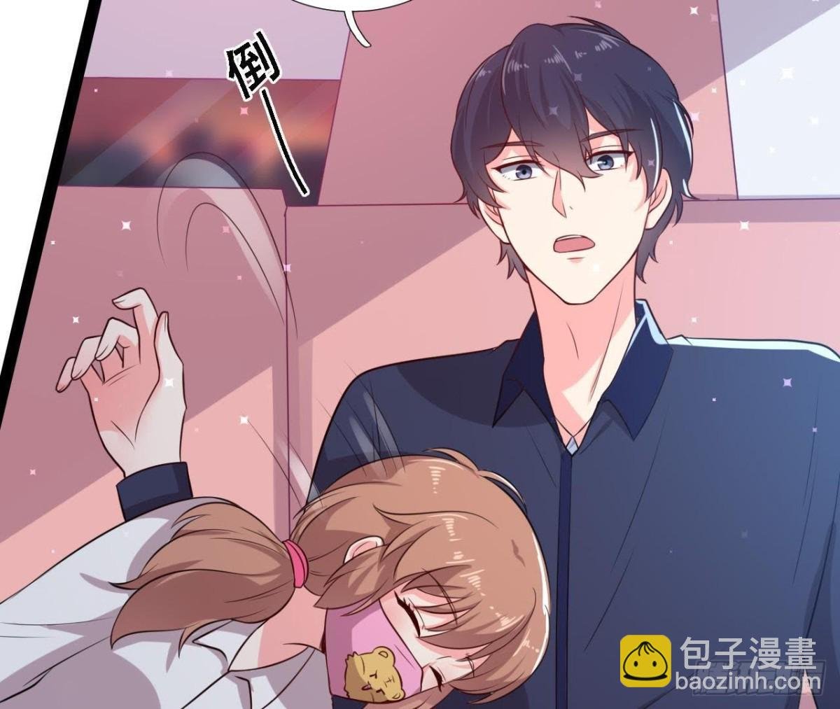 八卦四起