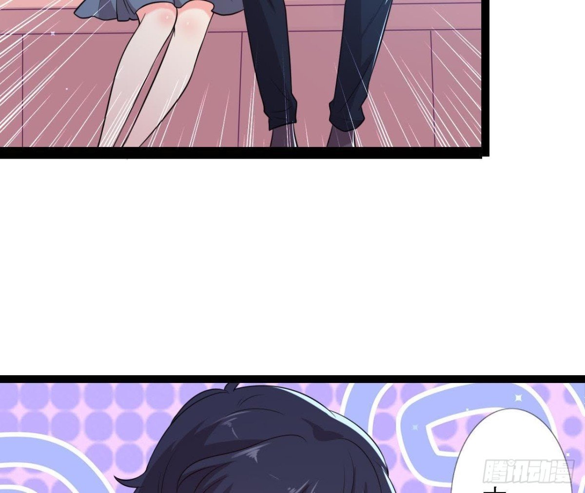 八卦四起