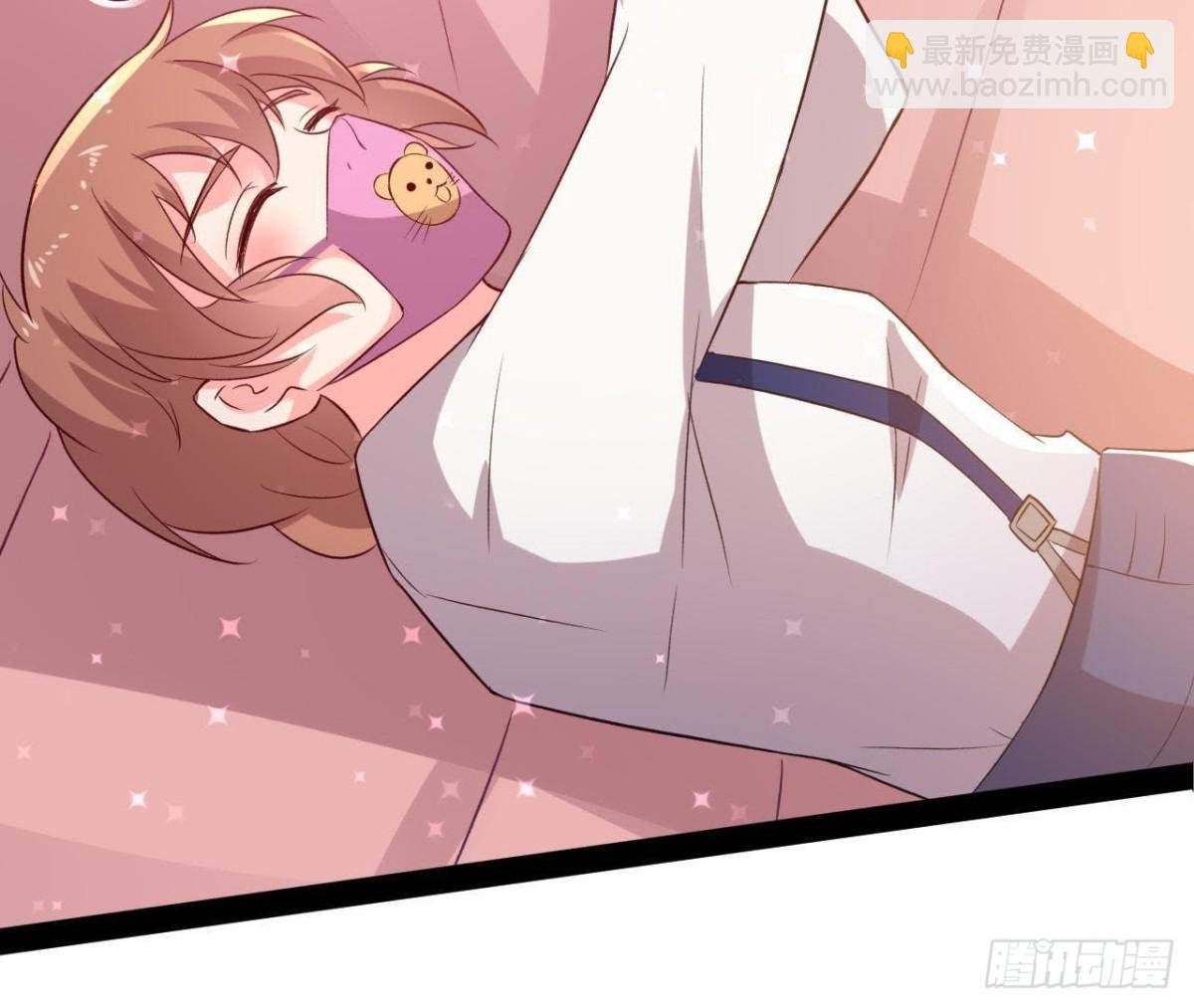 八卦四起