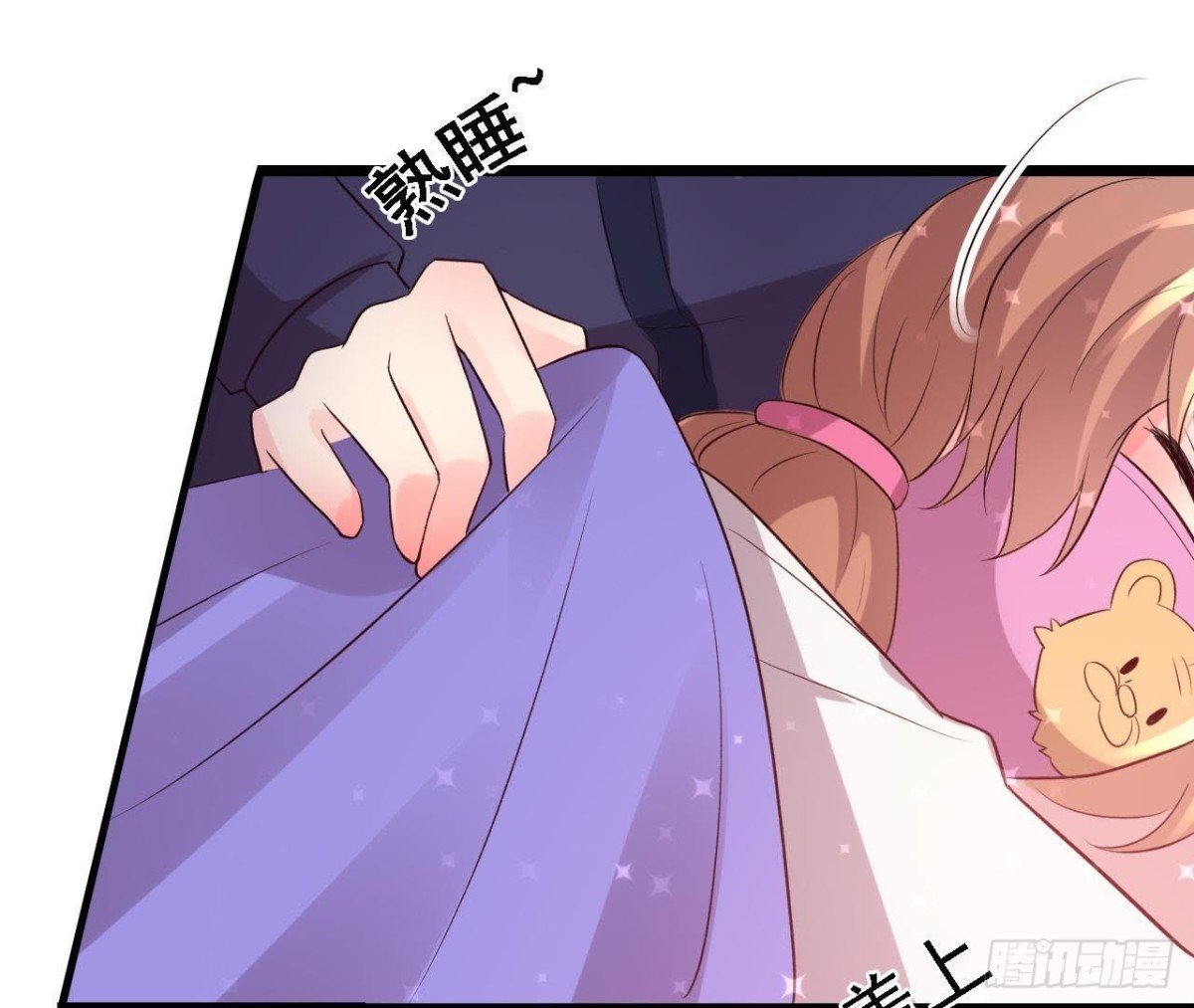 八卦四起