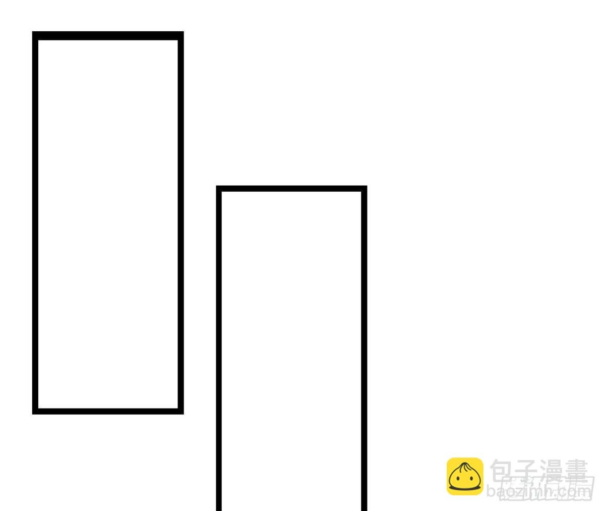 八卦四起