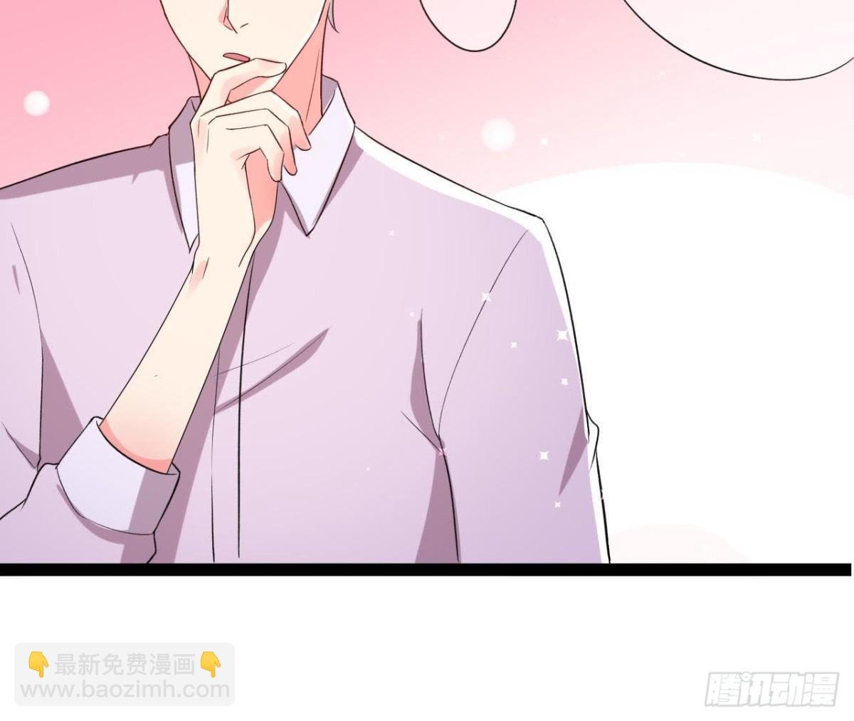 八卦四起