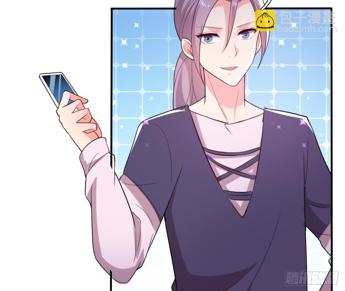 八卦四起