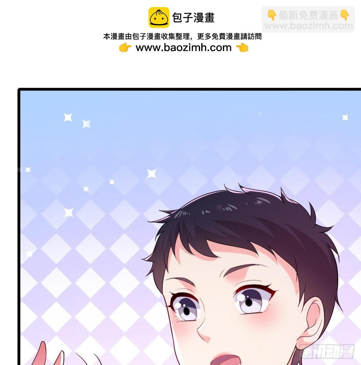 “虎女”李木子
