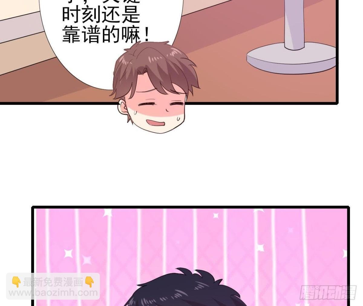 “虎女”李木子