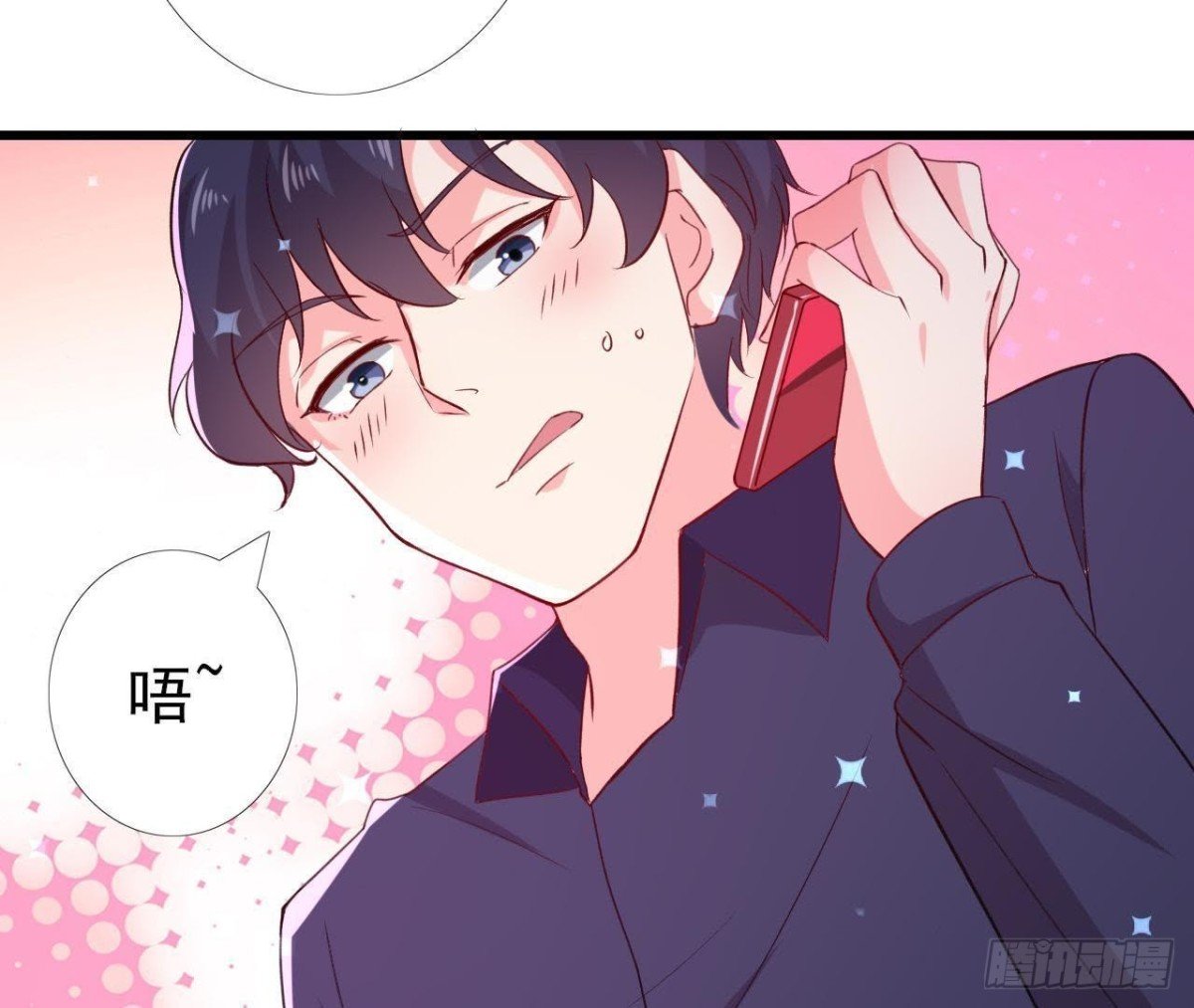 “虎女”李木子