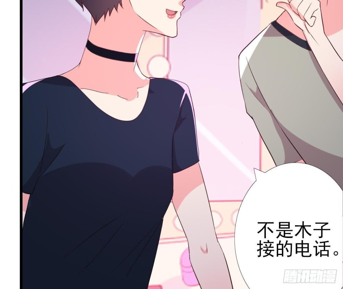 “虎女”李木子
