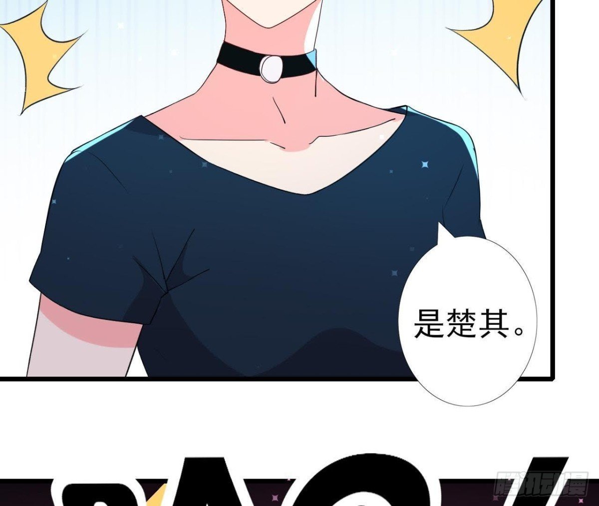 “虎女”李木子