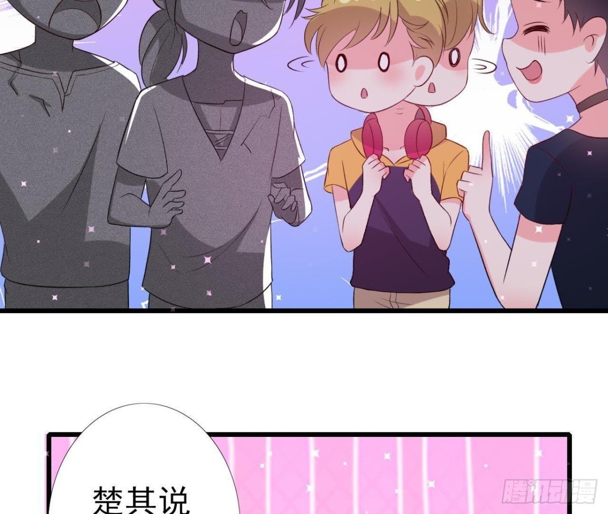 “虎女”李木子
