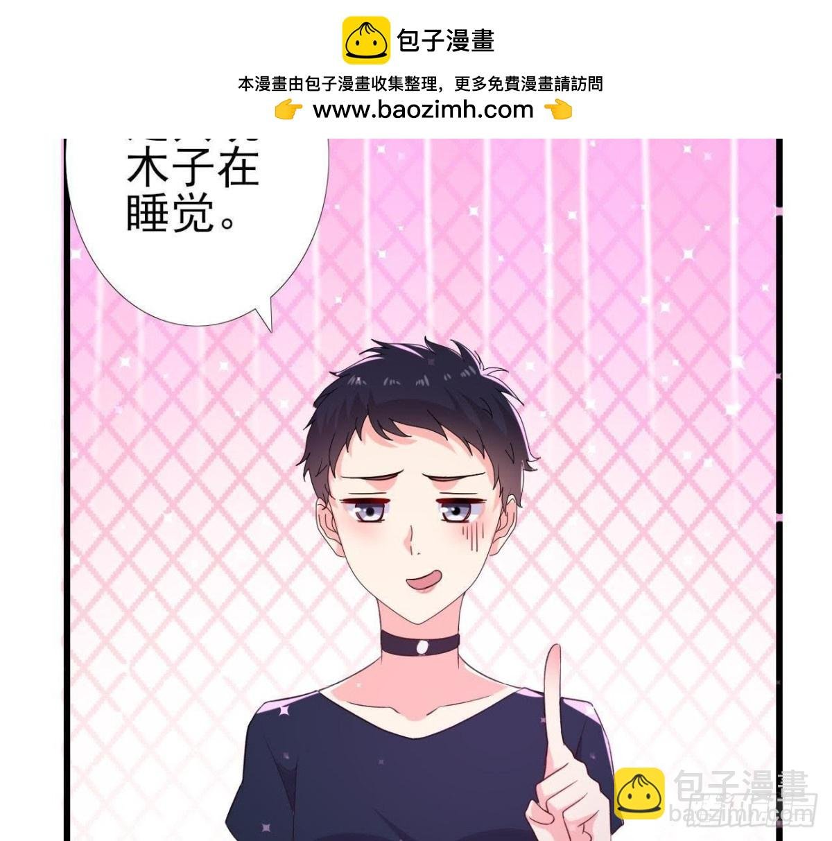 “虎女”李木子