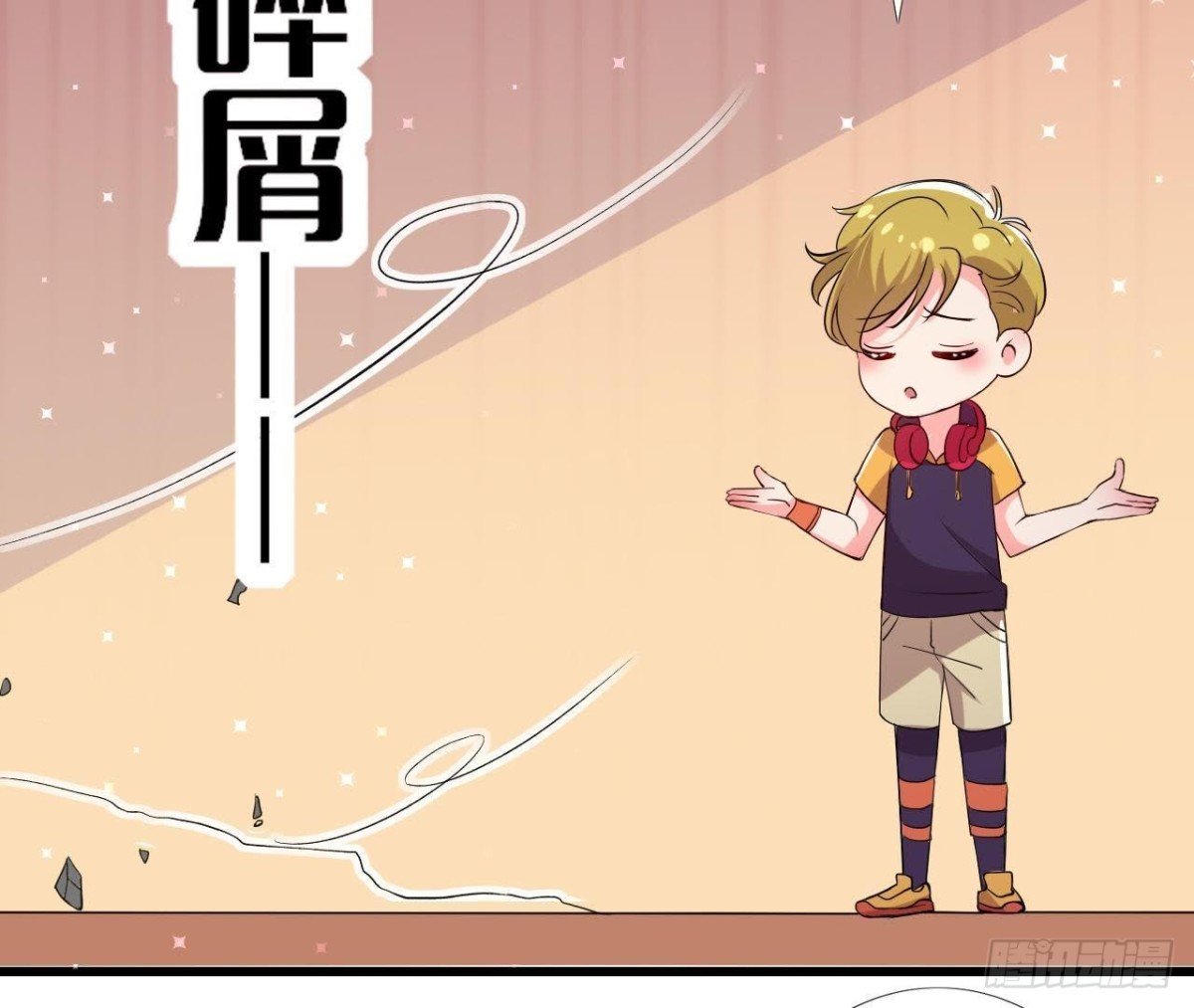 “虎女”李木子