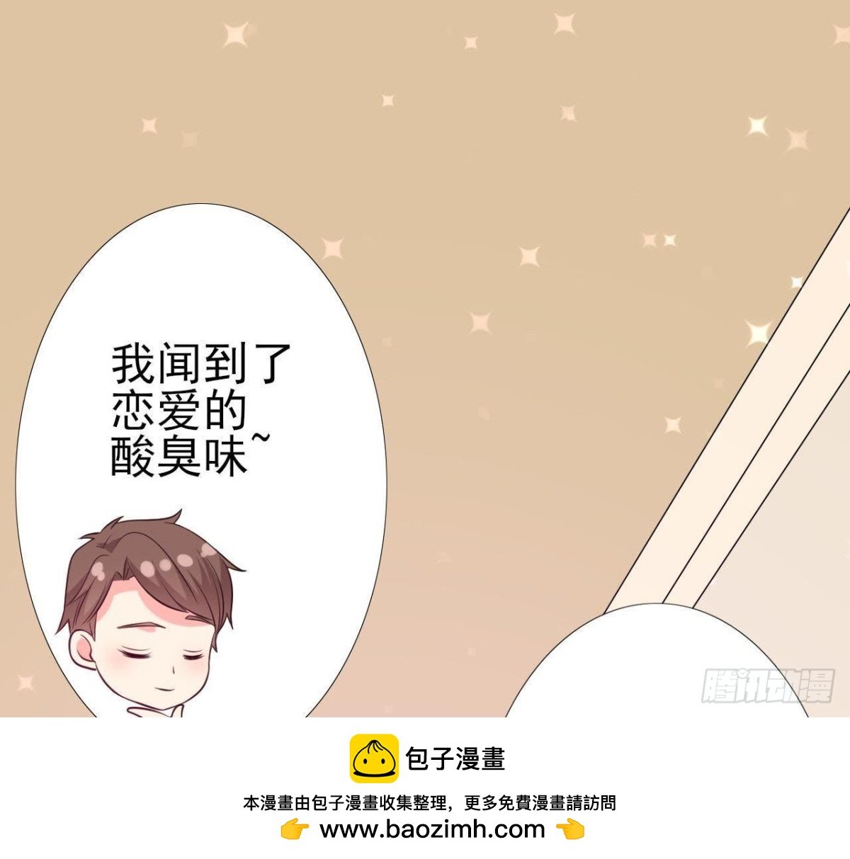 “虎女”李木子