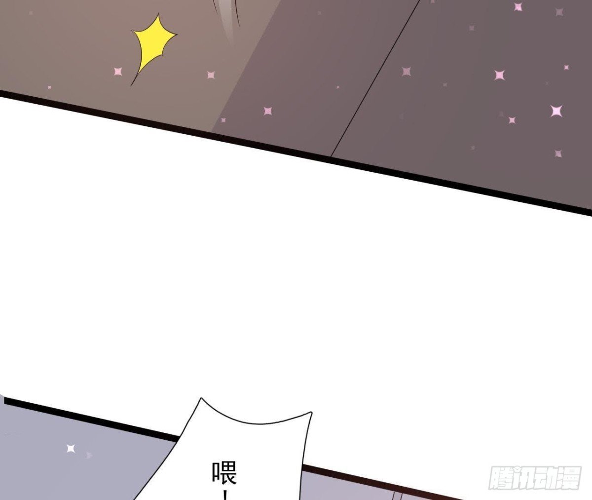 诱猫达人