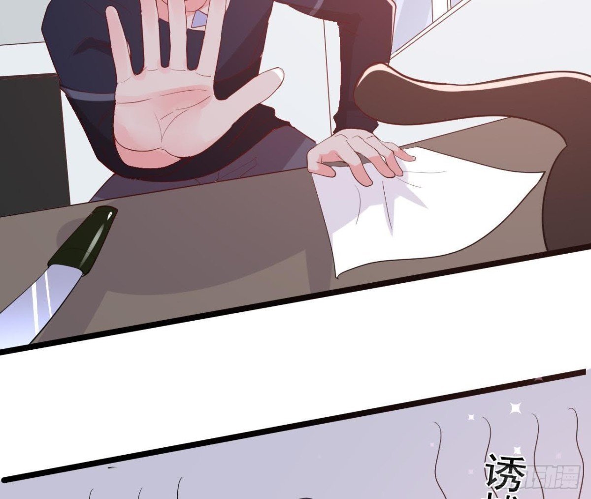 诱猫达人