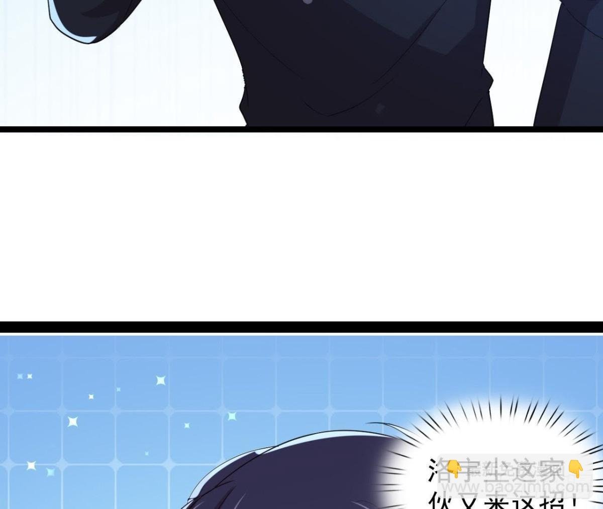 诱猫达人