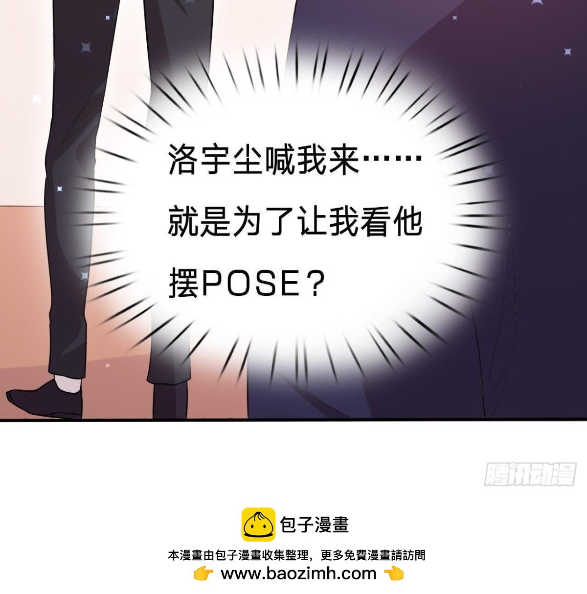 诱猫达人