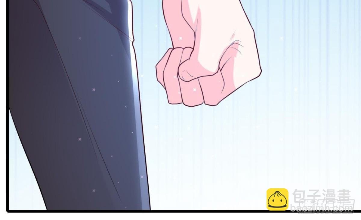 三日期限