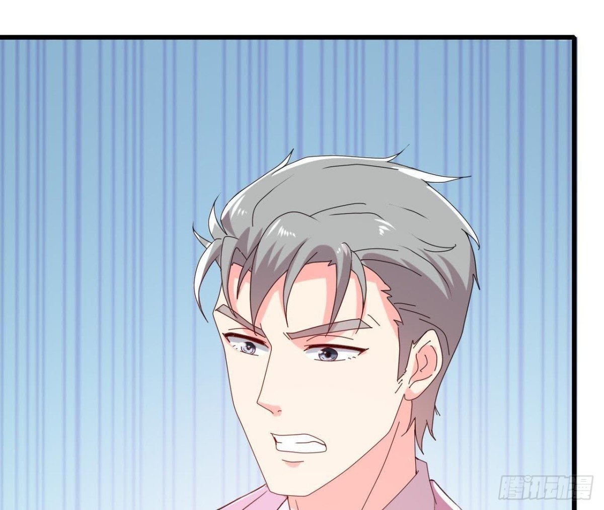 三日期限