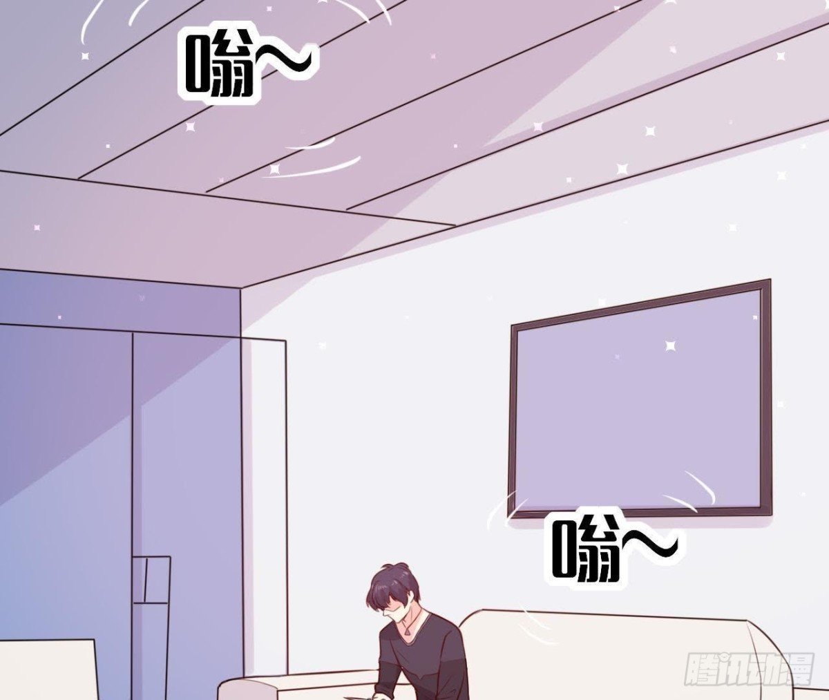 三日期限