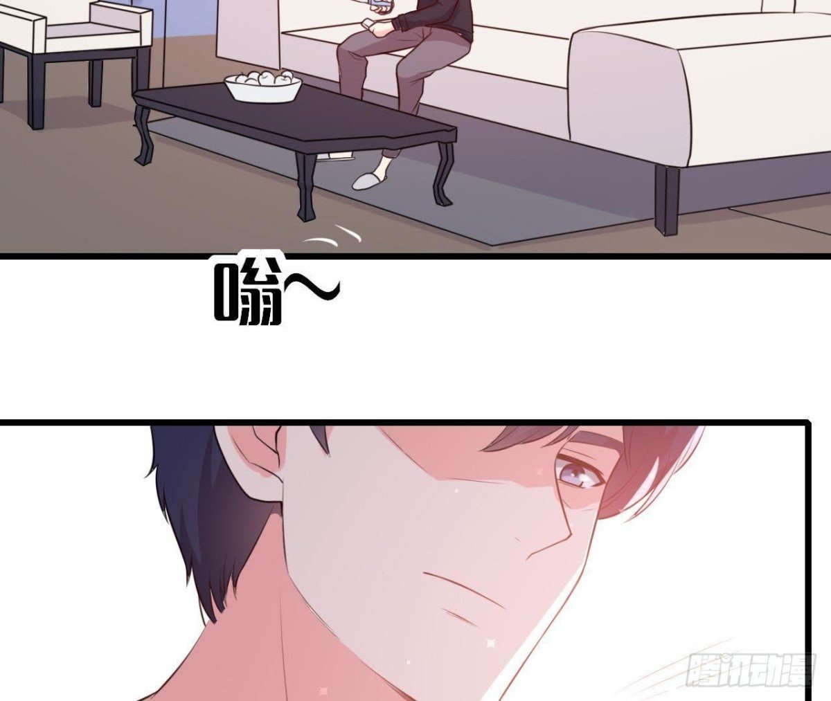 三日期限
