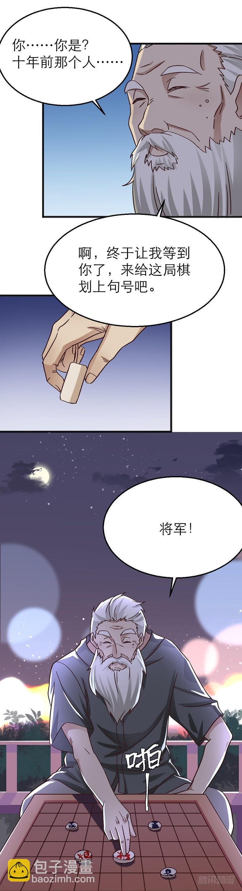 十年前