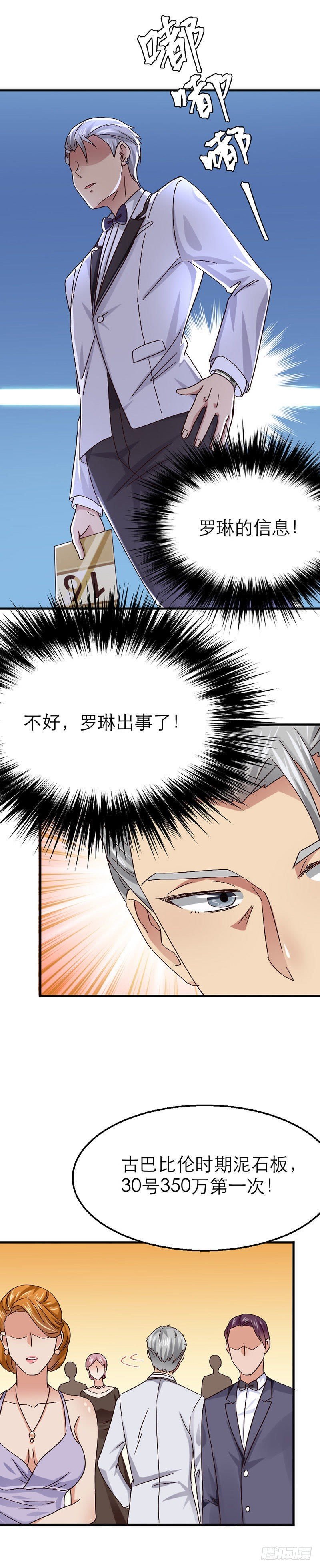 十年前