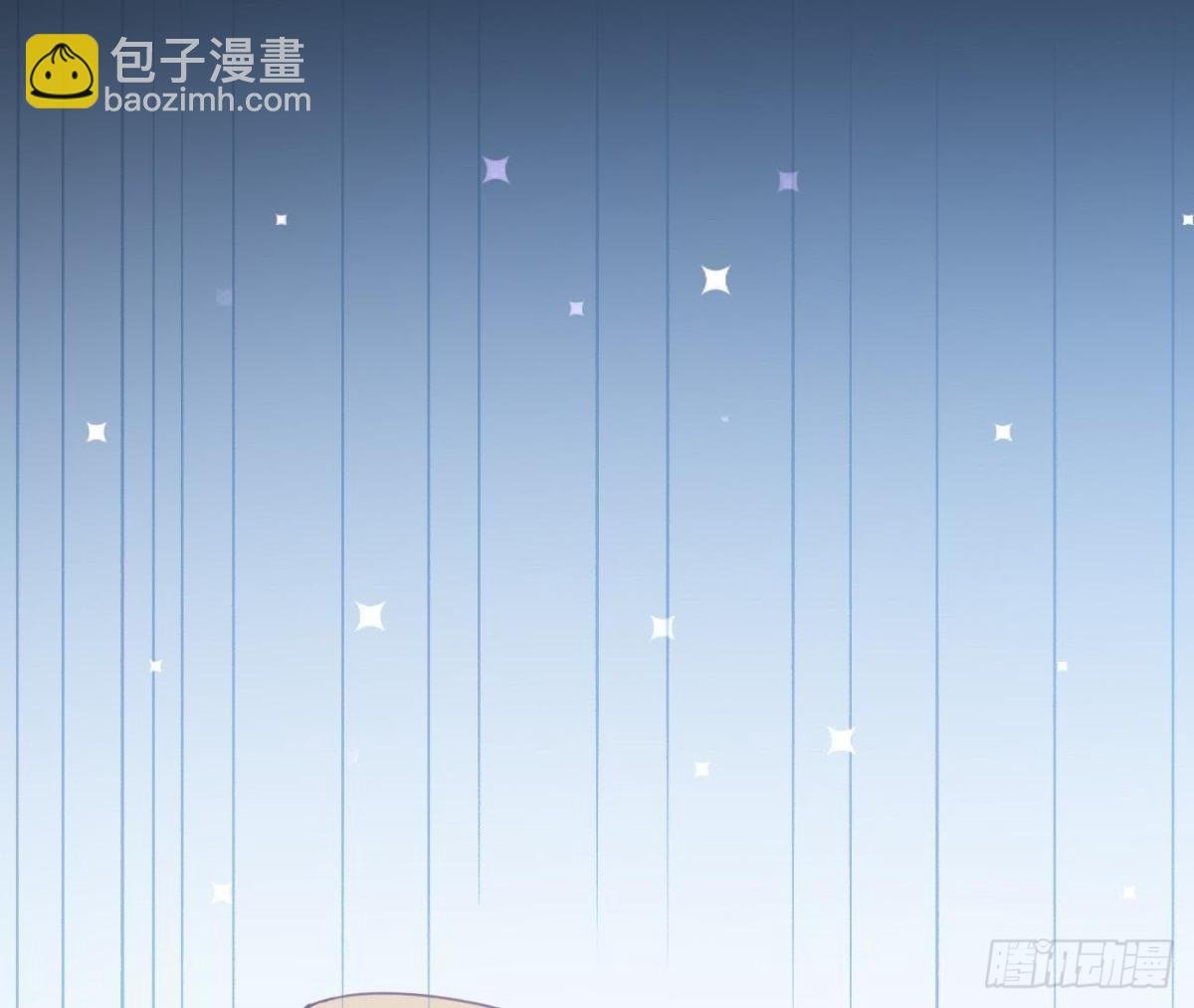 催眠游戏