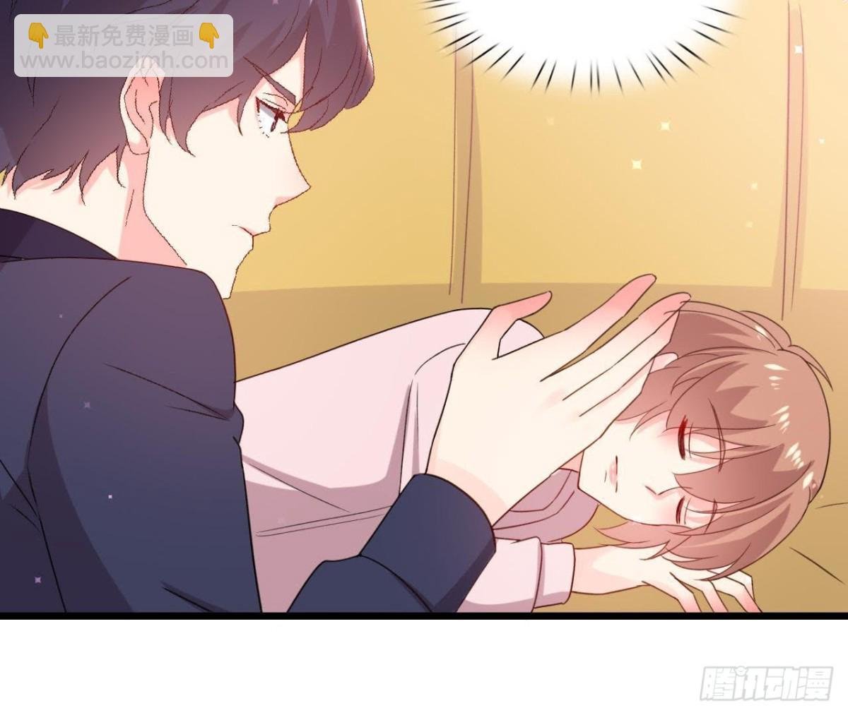 催眠游戏