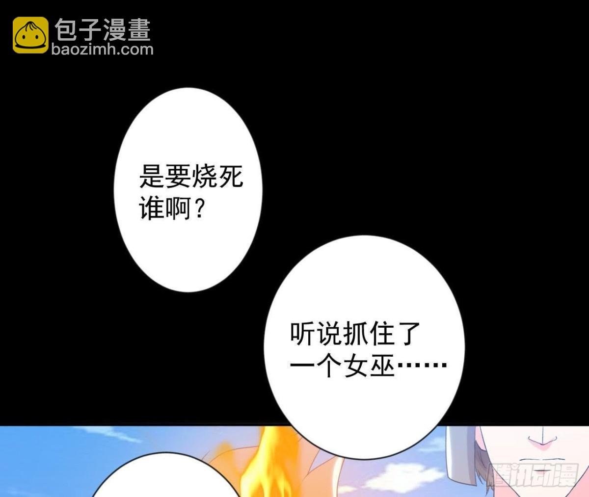 奇怪的梦