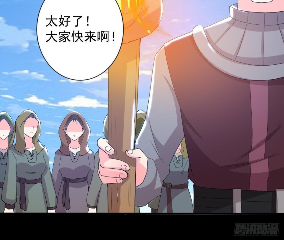 奇怪的梦