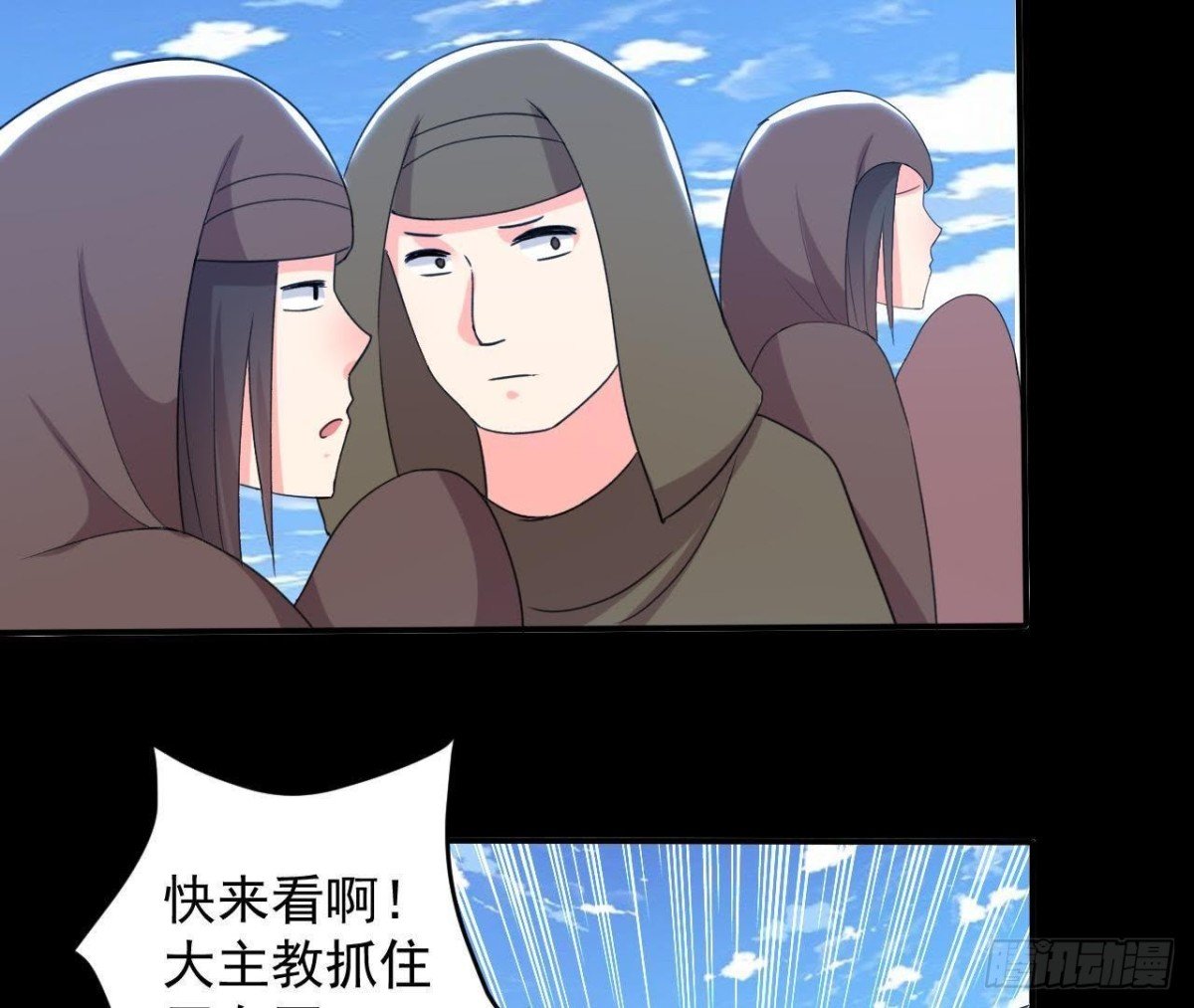 奇怪的梦