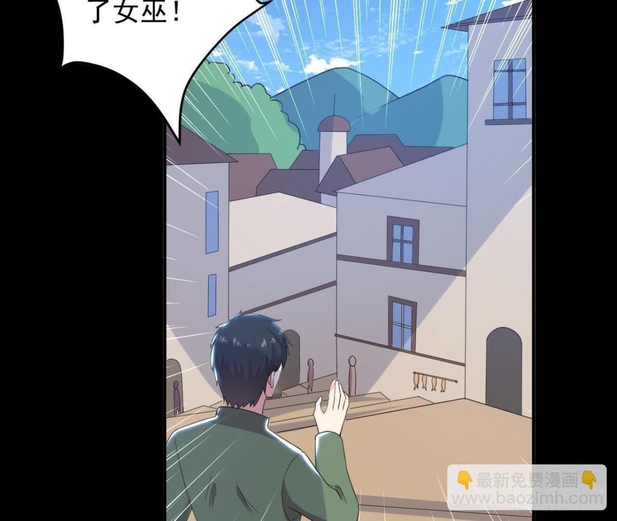 奇怪的梦