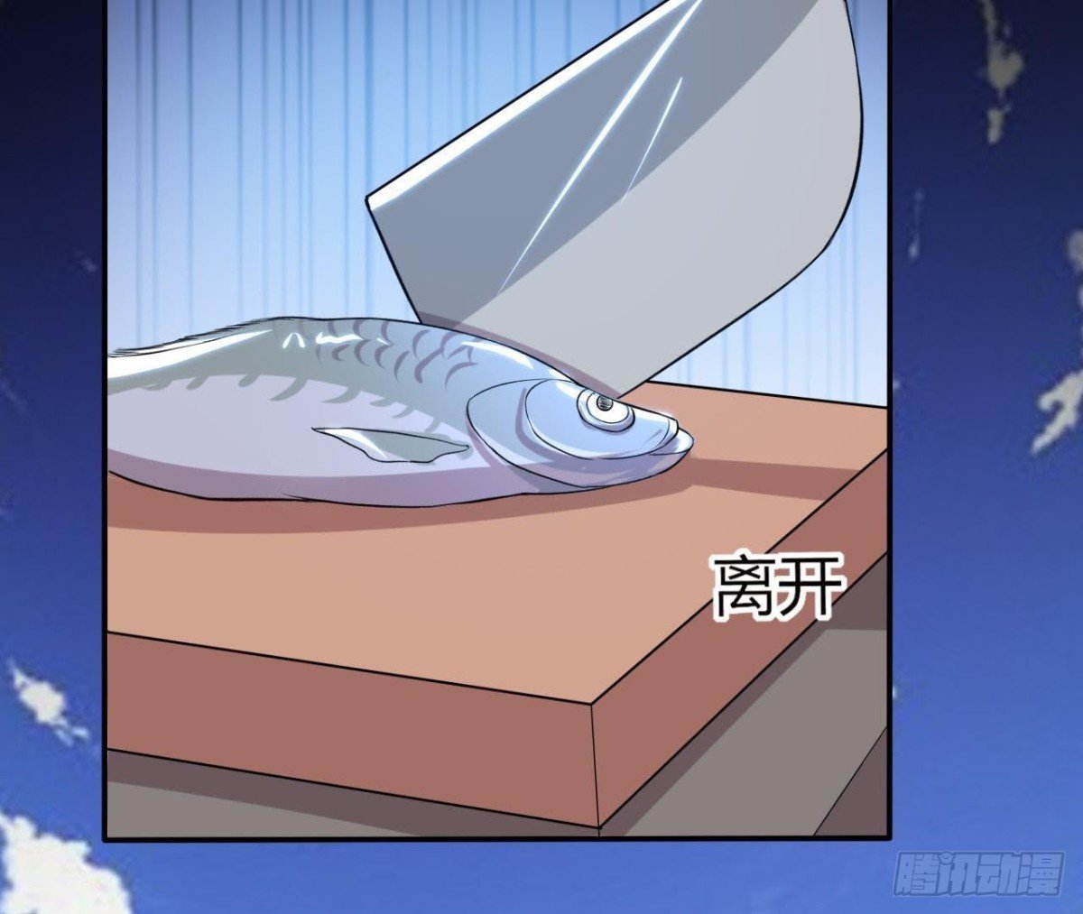奇怪的梦