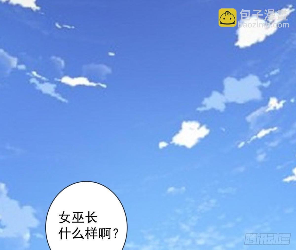 奇怪的梦