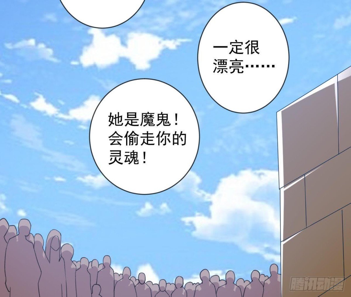 奇怪的梦