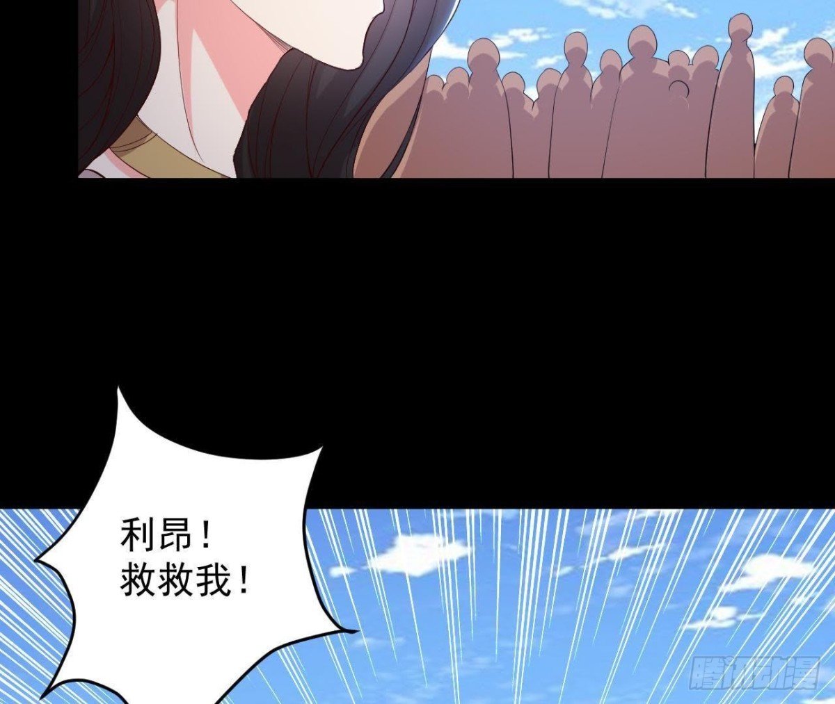 奇怪的梦