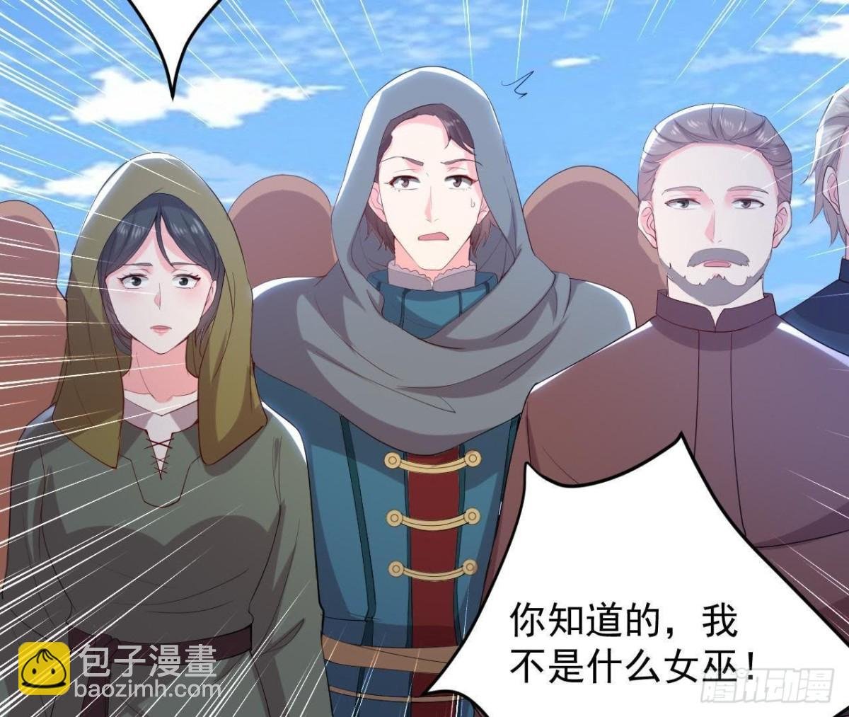 奇怪的梦