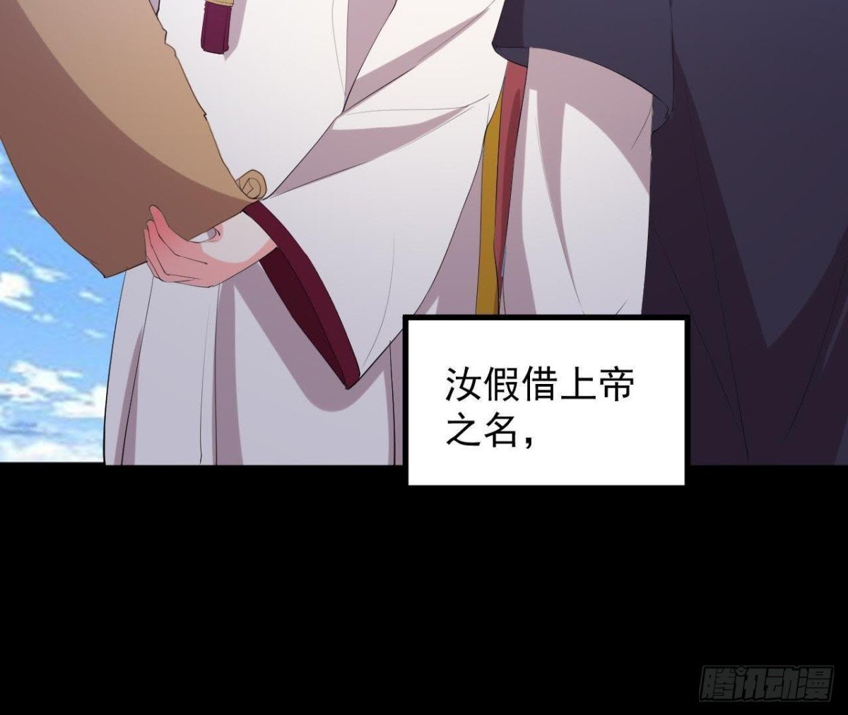 奇怪的梦