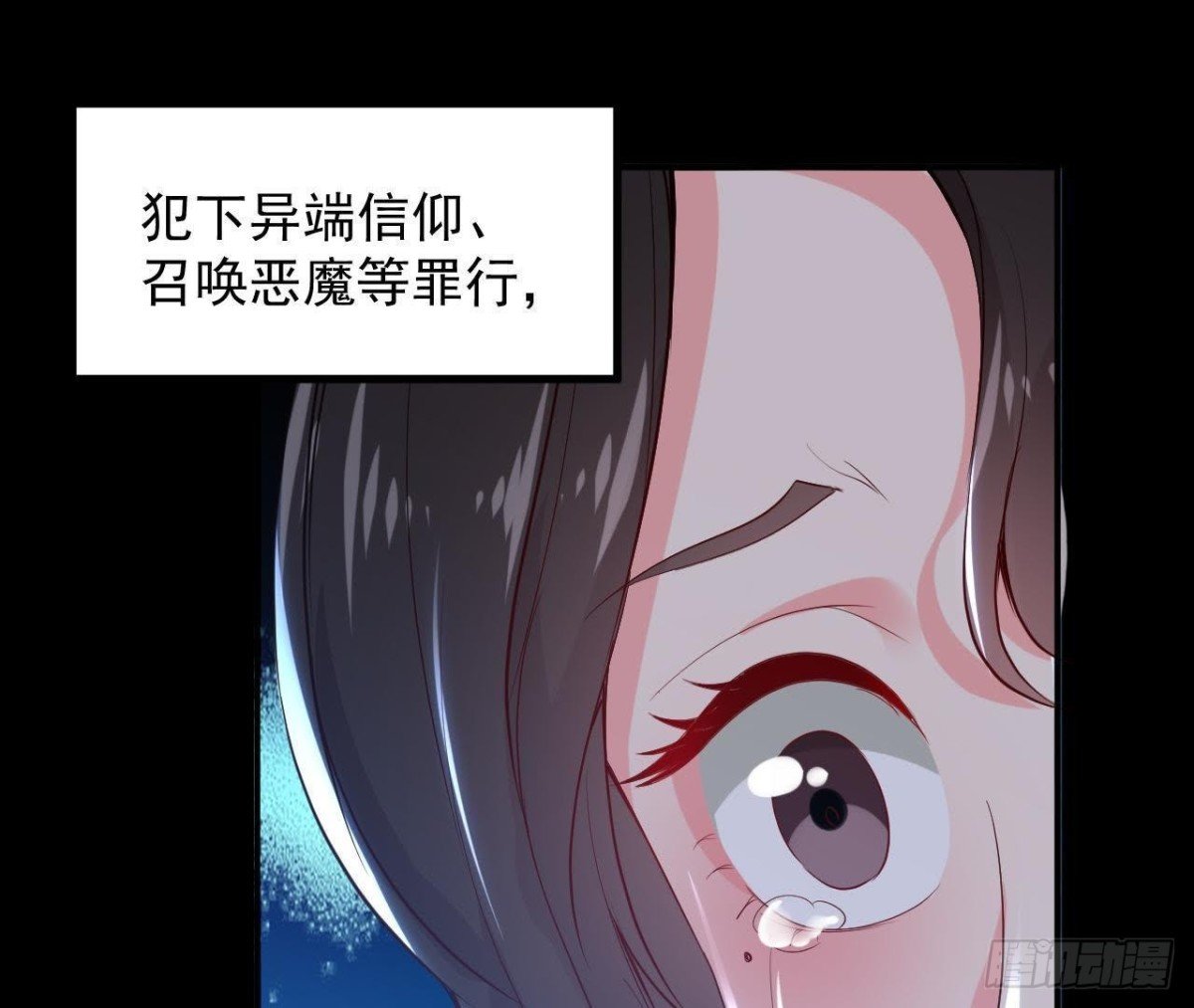奇怪的梦