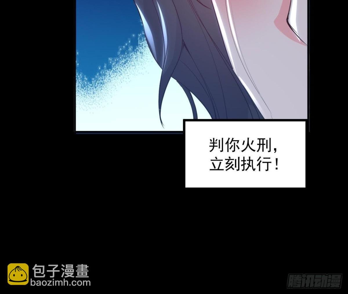 奇怪的梦