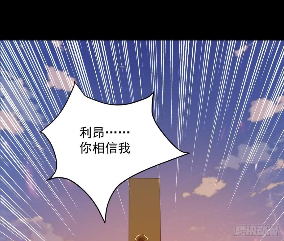奇怪的梦