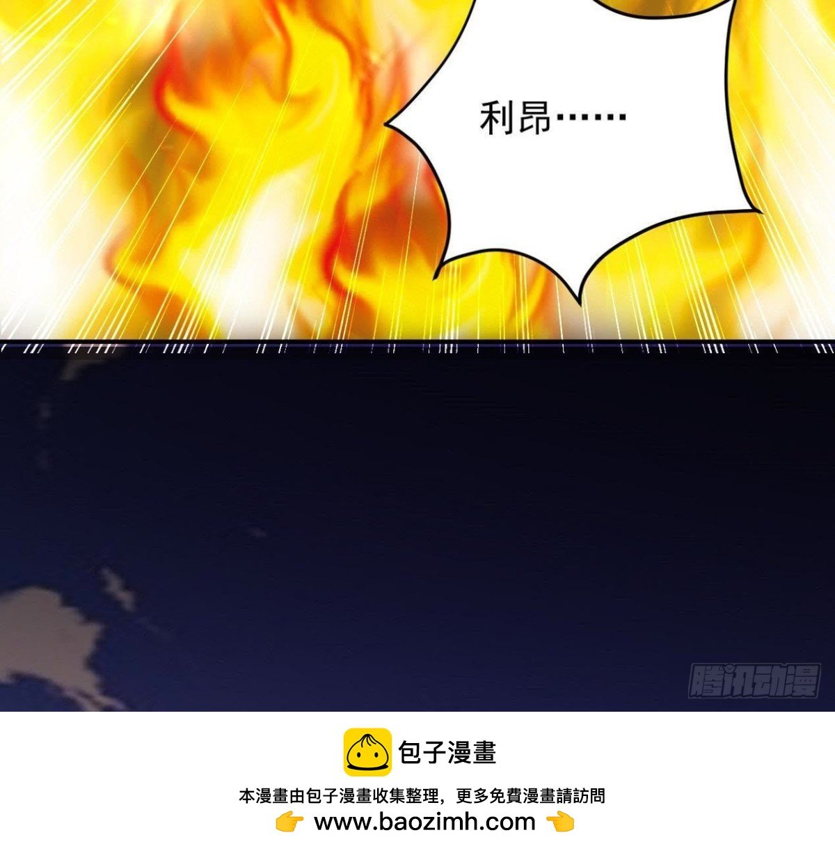 奇怪的梦