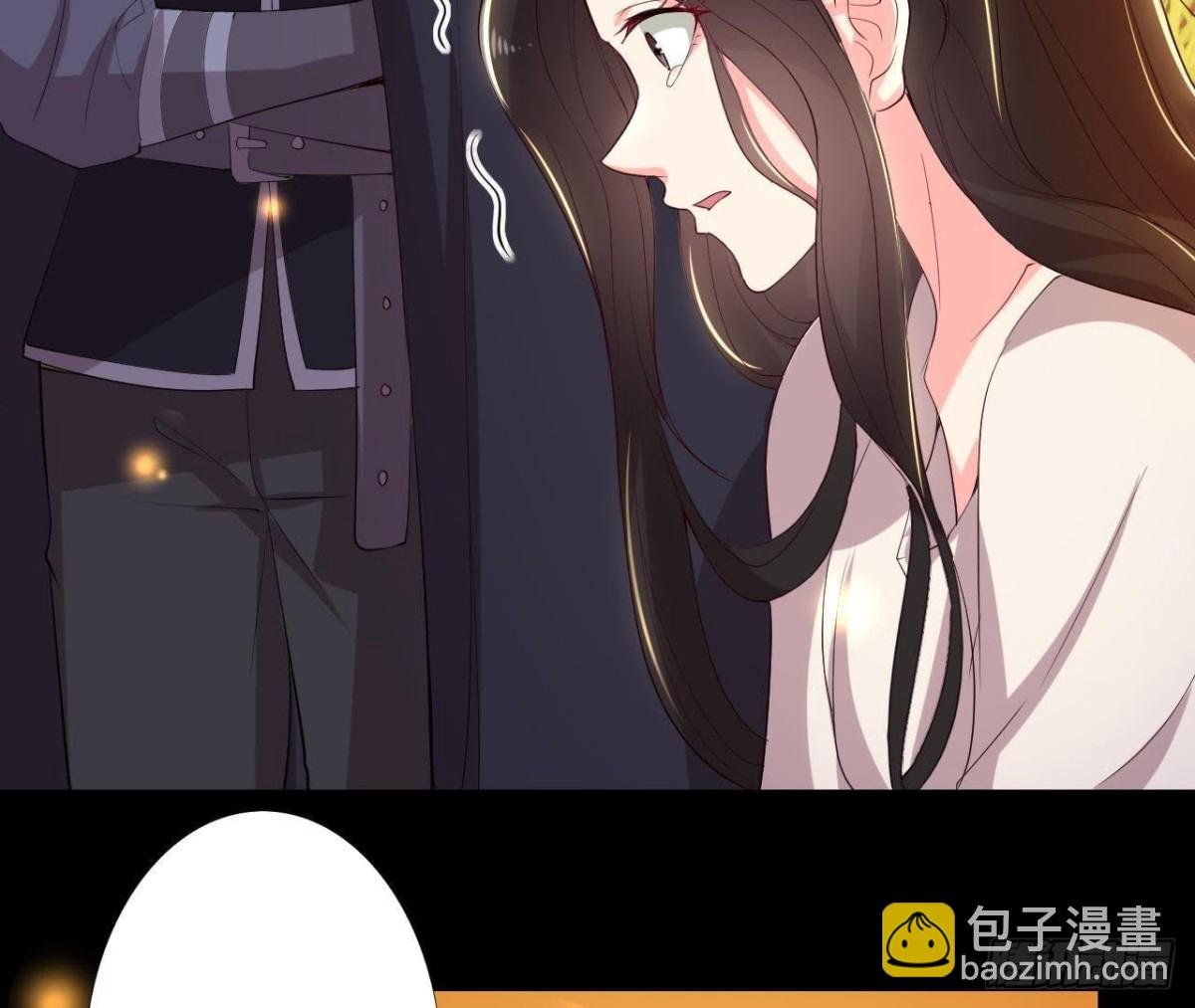 走廊哭声