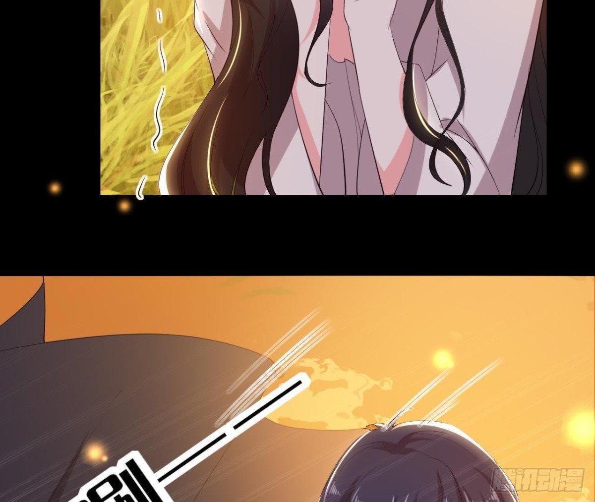 走廊哭声
