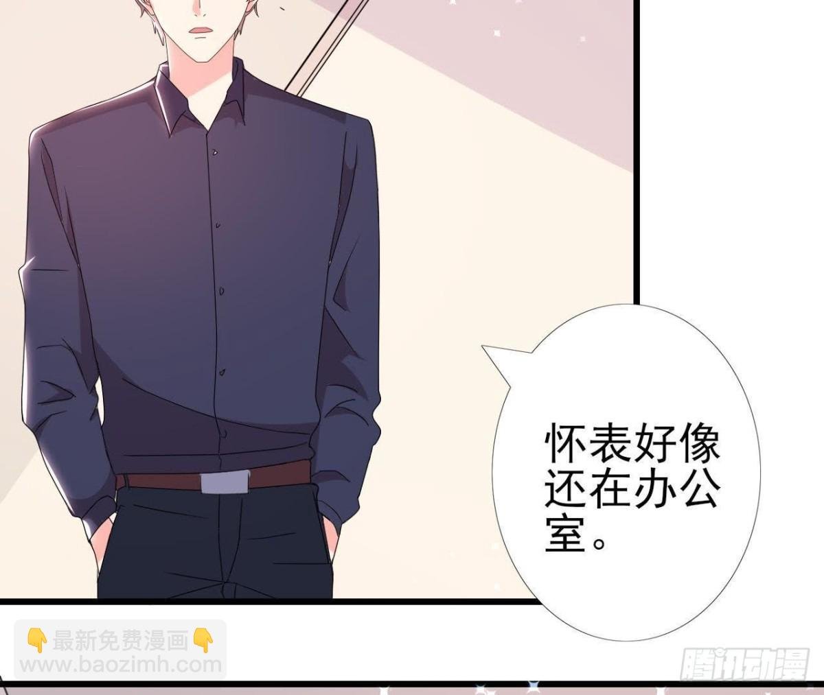 走廊哭声