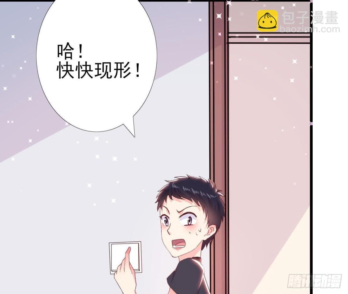 走廊哭声
