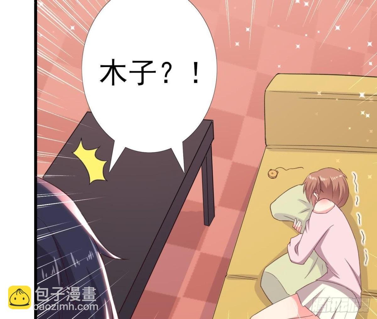 走廊哭声