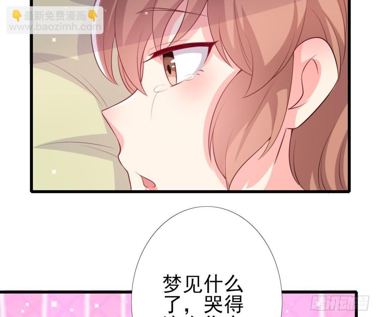 走廊哭声